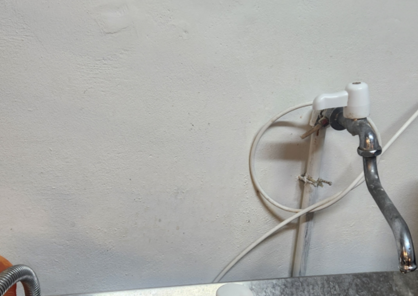 인수동 수도 물샘 현장