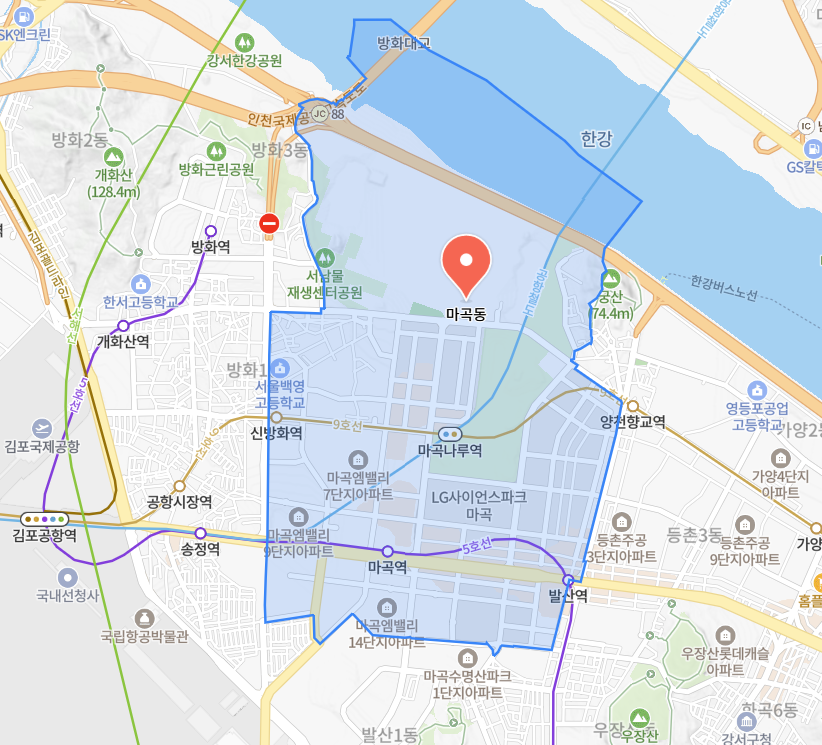 마곡동 마곡나루역 인근 변기 수리