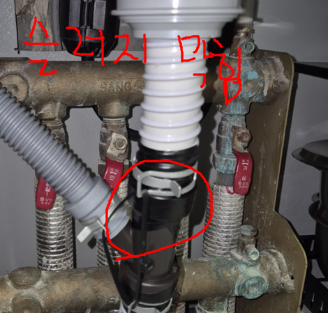 기름 슬러지로 인한 하부 막