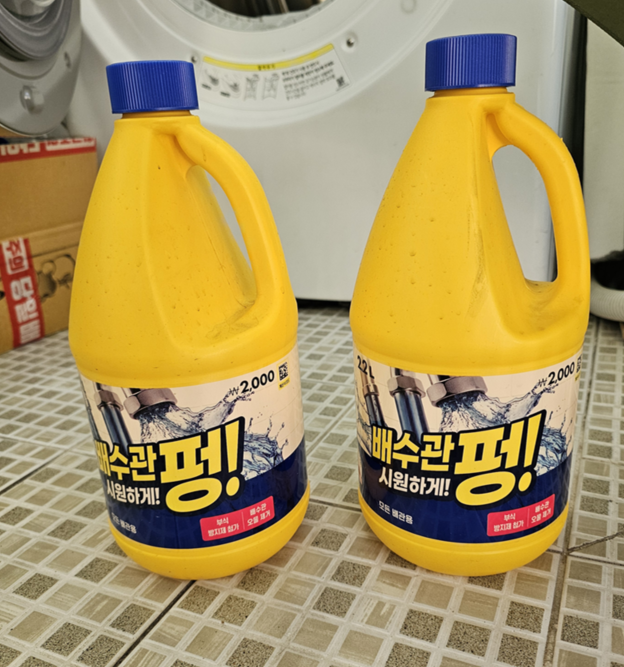 트래펑 과하게 사용하면 큰일 납니다