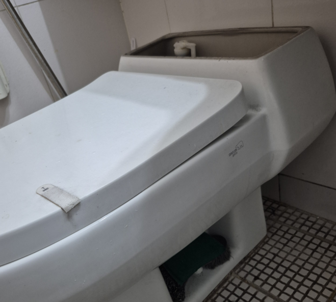 미성동 변기 뚫어드립니다